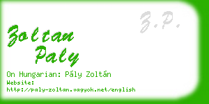 zoltan paly business card